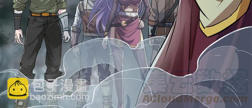 150狐妖王(1/4)-第151话