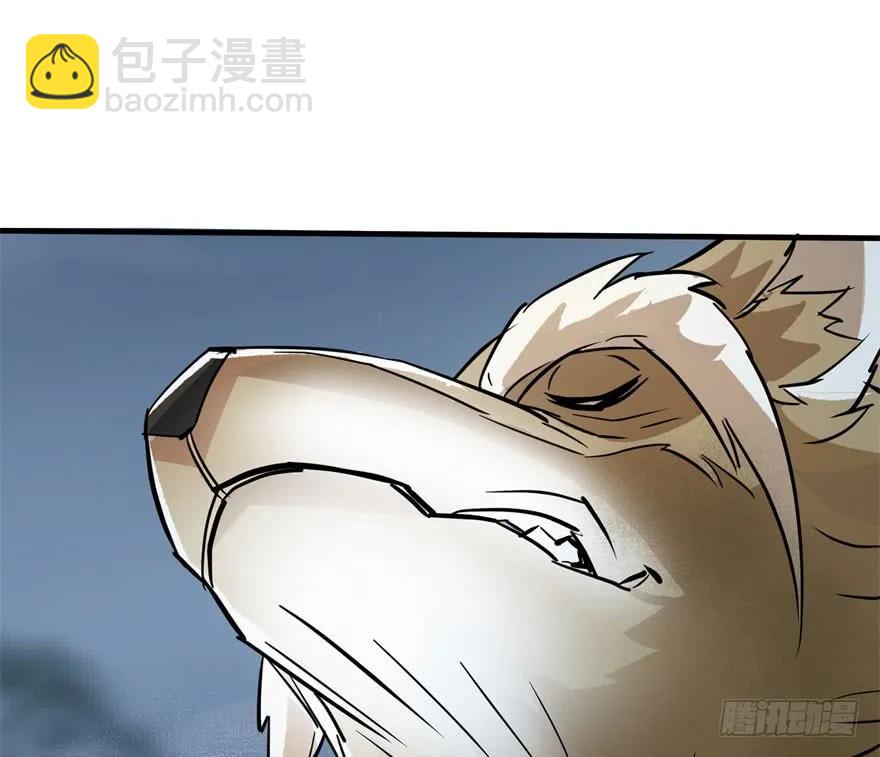 150狐妖王(1/4)-第151话