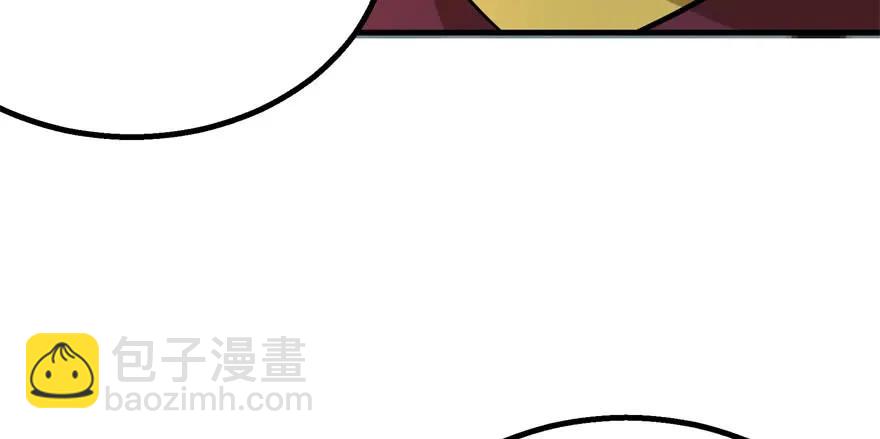 150狐妖王(1/4)-第151话