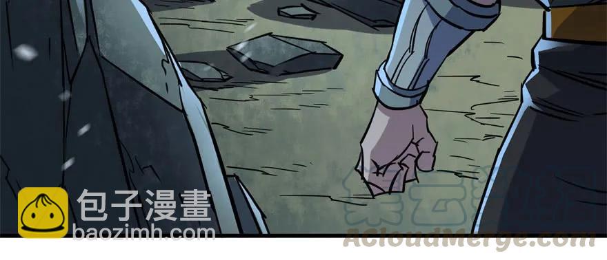 150狐妖王(1/4)-第151话