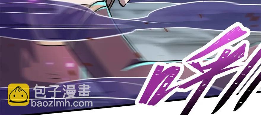 152称兄道弟(1/4)-第153话