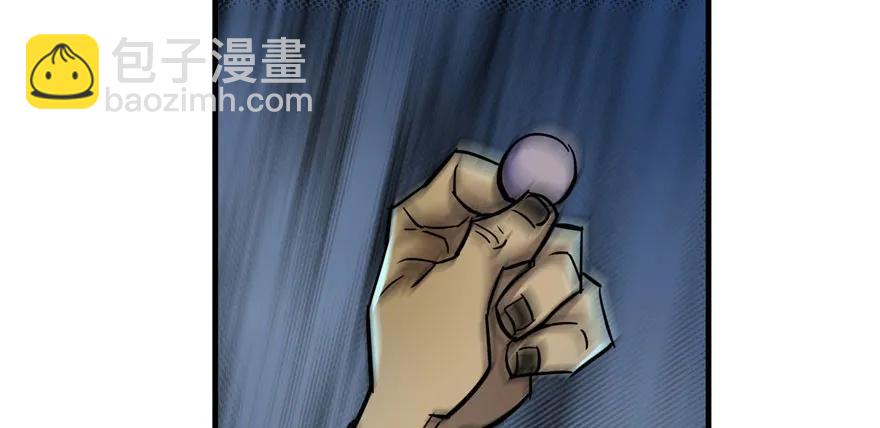 152称兄道弟(1/4)-第153话