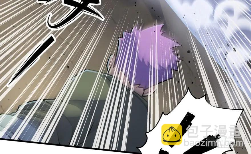 152称兄道弟(1/4)-第153话