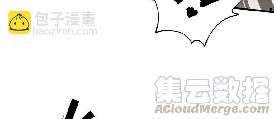 152称兄道弟(1/4)-第153话