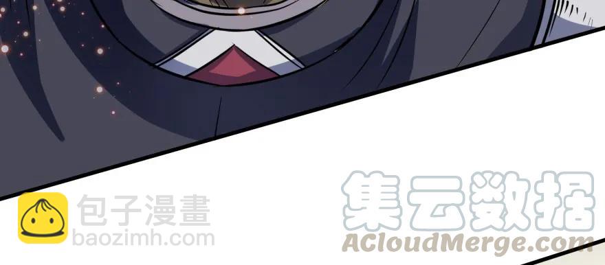 154赤练蛇妖王(1/3)-第155话