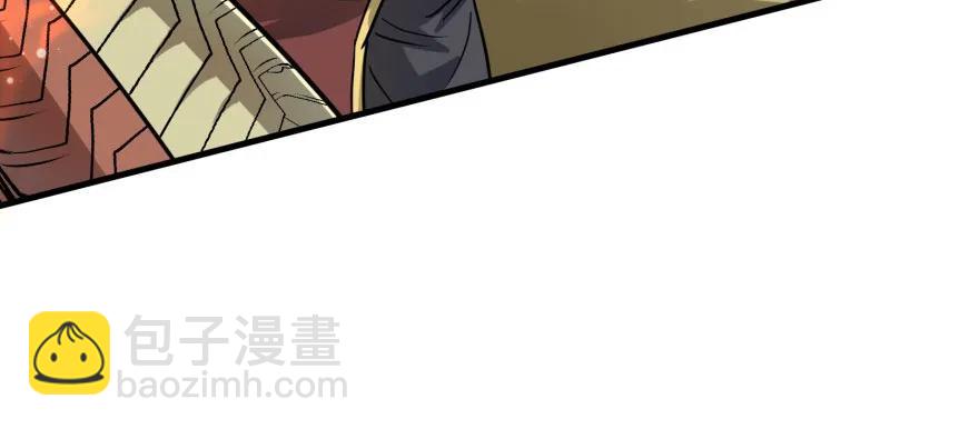 154赤练蛇妖王(1/3)-第155话