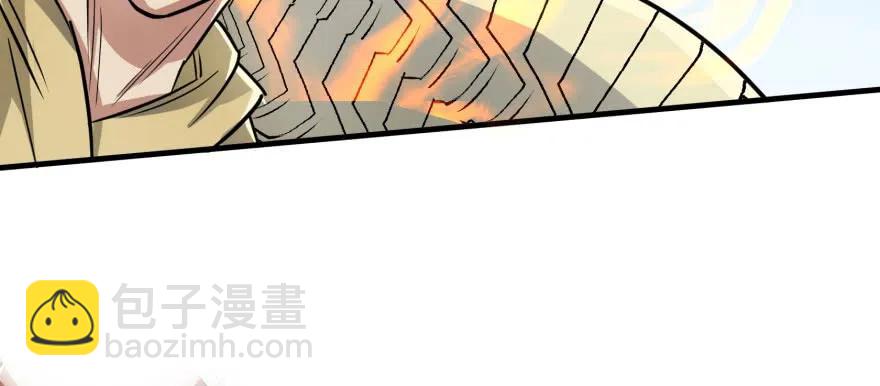 154赤练蛇妖王(1/3)-第155话