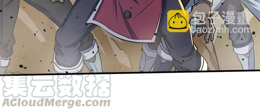 154赤练蛇妖王(1/3)-第155话