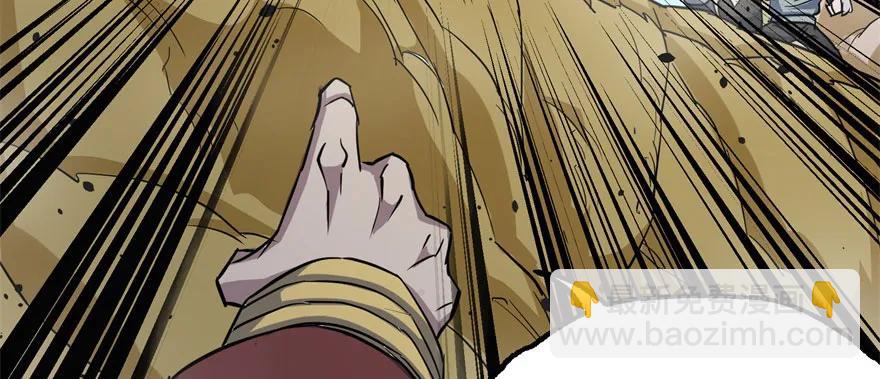 154赤练蛇妖王(1/3)-第155话
