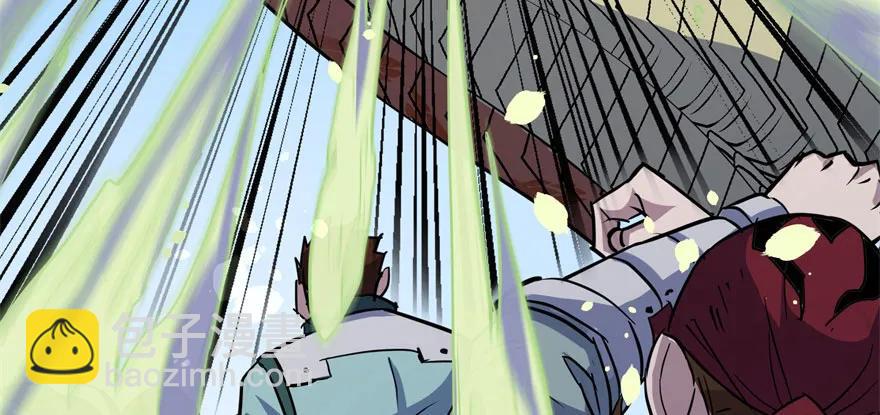 154赤练蛇妖王(1/3)-第155话