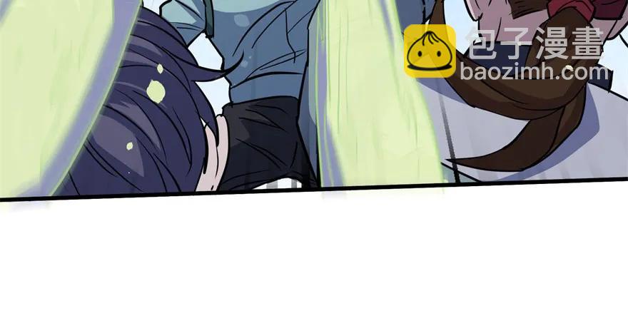 154赤练蛇妖王(1/3)-第155话