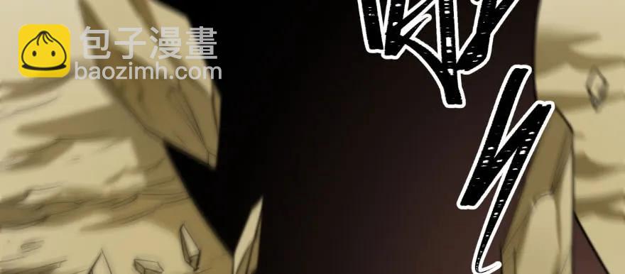 154赤练蛇妖王(1/3)-第155话