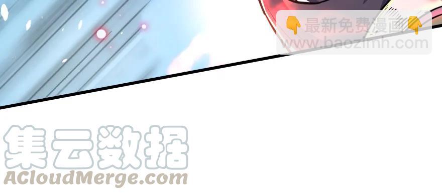 154赤练蛇妖王(1/3)-第155话