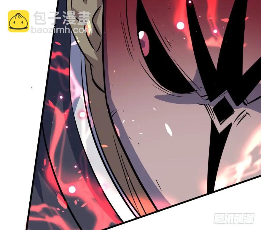 154赤练蛇妖王(1/3)-第155话