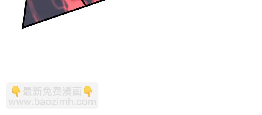 154赤练蛇妖王(1/3)-第155话