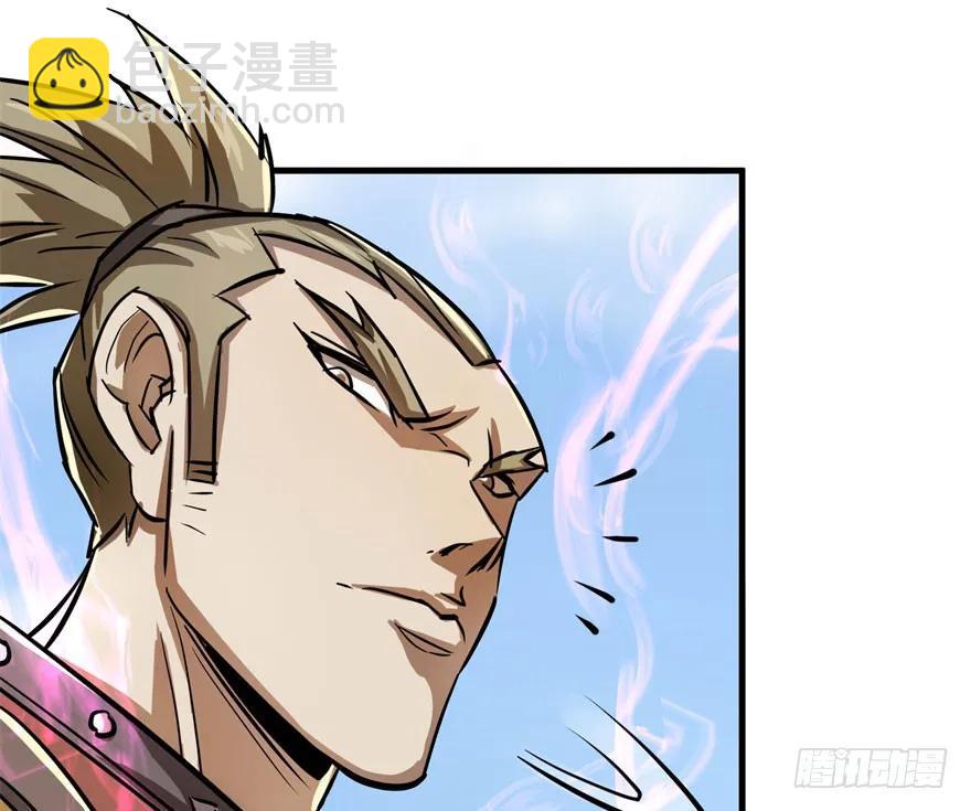 156比谁更硬(1/4)-第157话