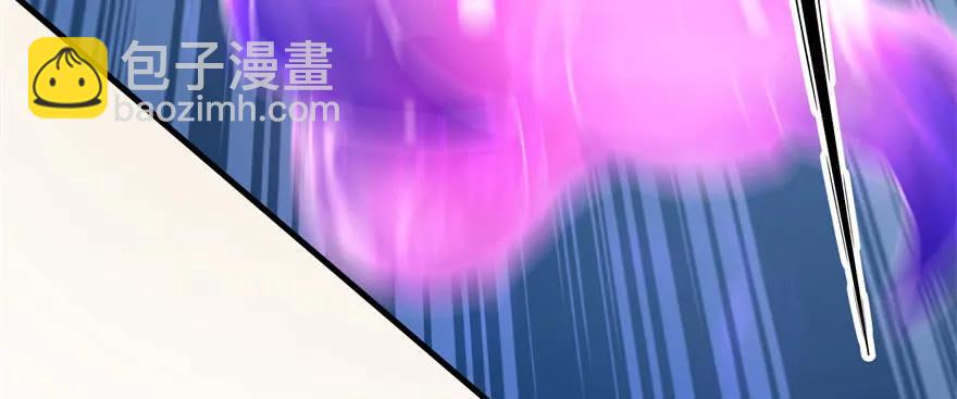 156比谁更硬(1/4)-第157话