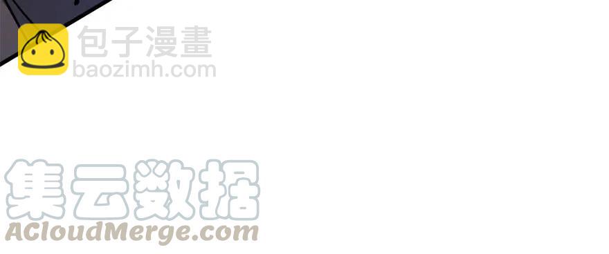 156比谁更硬(1/4)-第157话