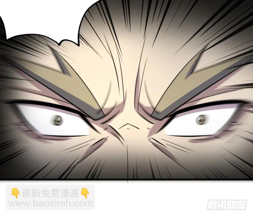 156比谁更硬(1/4)-第157话