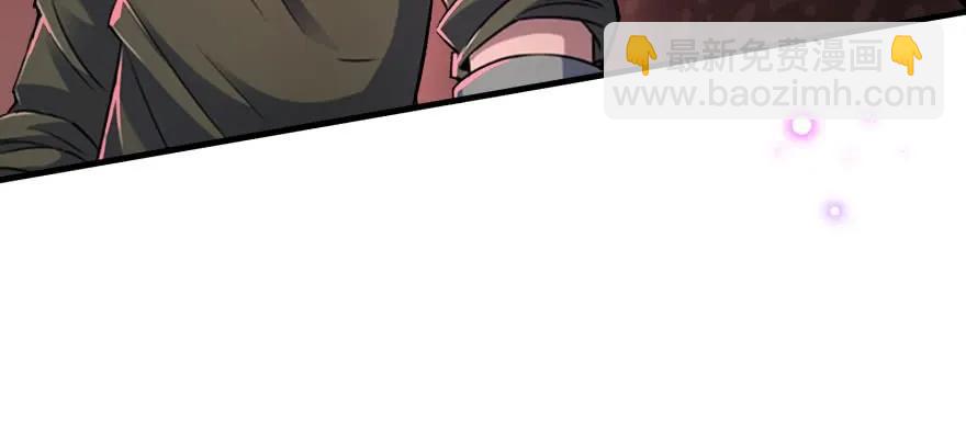 158赌斗输了(1/4)-第159话