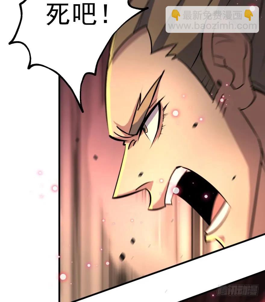 158赌斗输了(1/4)-第159话