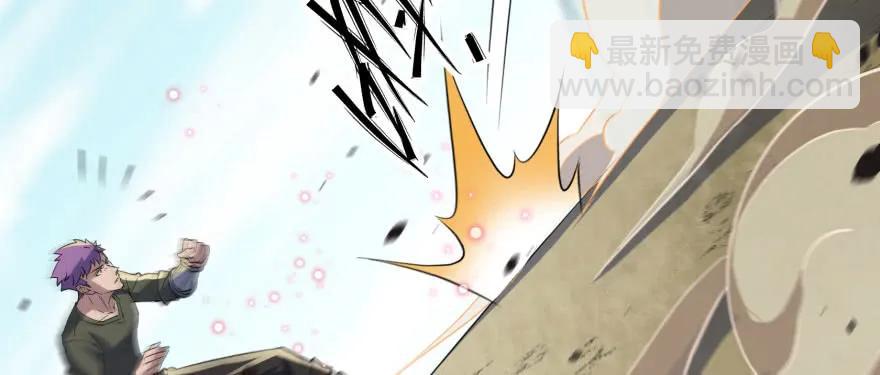 158赌斗输了(1/4)-第159话
