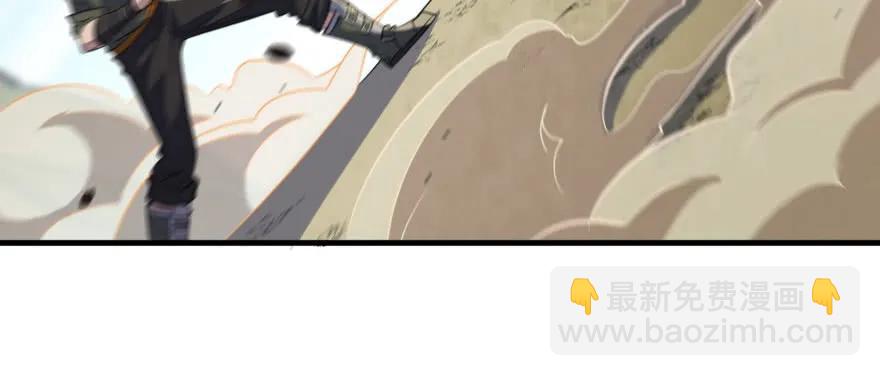 158赌斗输了(1/4)-第159话