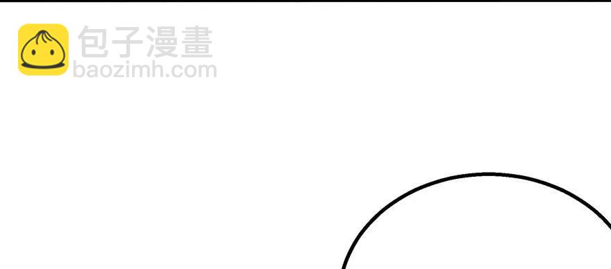 158赌斗输了(1/4)-第159话