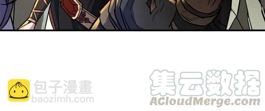 160绝对的实力(1/4)-第161话