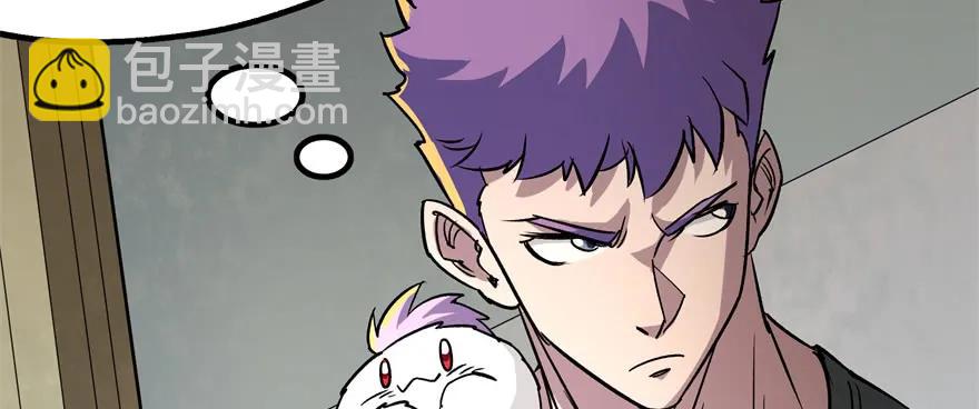 160绝对的实力(1/4)-第161话