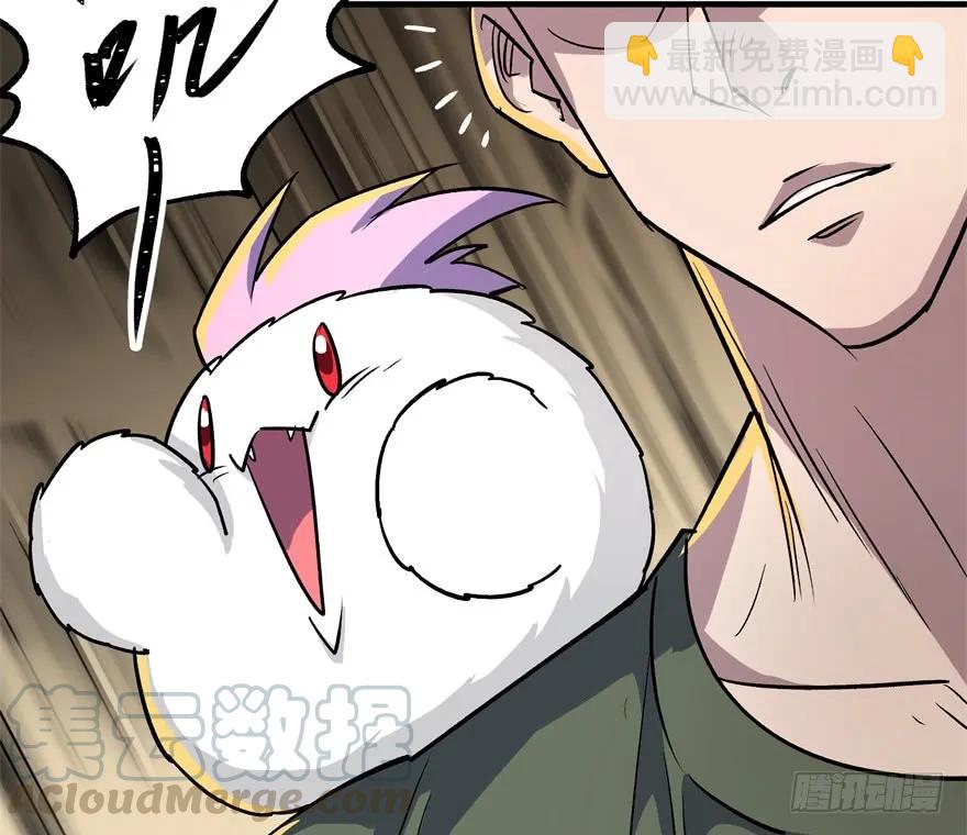 160绝对的实力(1/4)-第161话