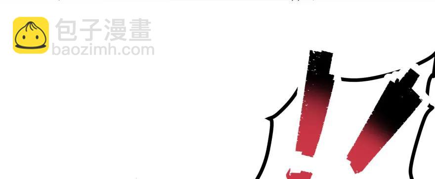 160绝对的实力(1/4)-第161话