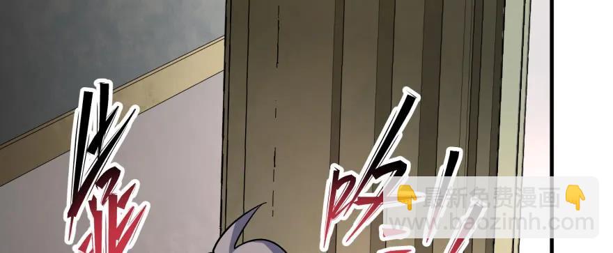 160绝对的实力(1/4)-第161话