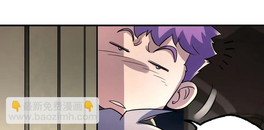160绝对的实力(1/4)-第161话