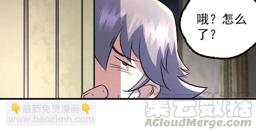 160绝对的实力(1/4)-第161话