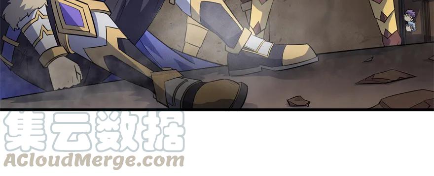 160绝对的实力(1/4)-第161话