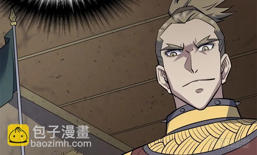 160绝对的实力(1/4)-第161话