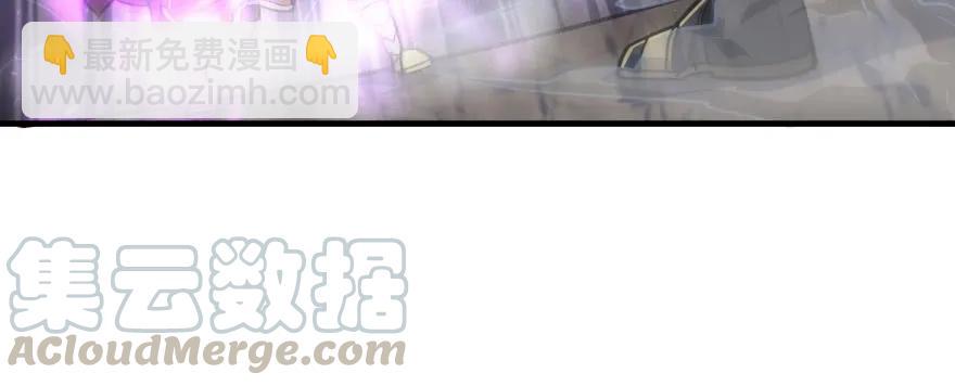 162魏将臣(1/4)-第163话