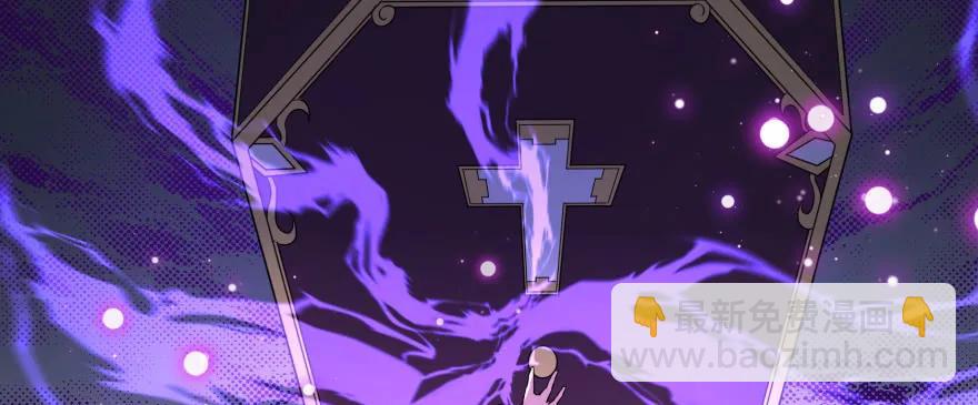 162魏将臣(1/4)-第163话