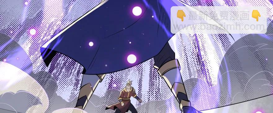 162魏将臣(1/4)-第163话