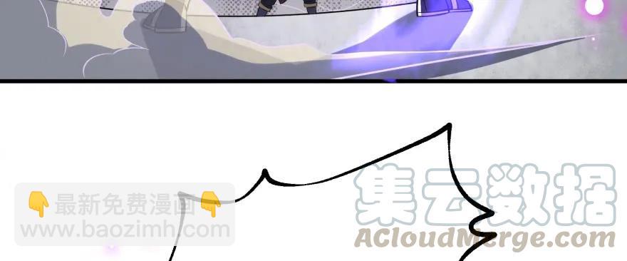 162魏将臣(1/4)-第163话