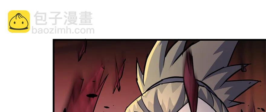 162魏将臣(1/4)-第163话