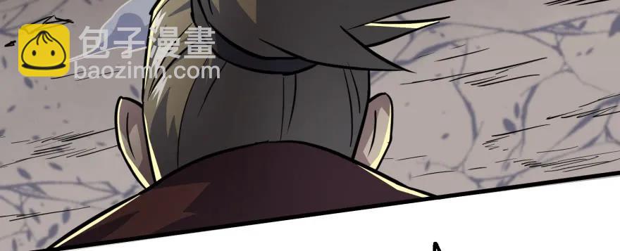 162魏将臣(1/4)-第163话