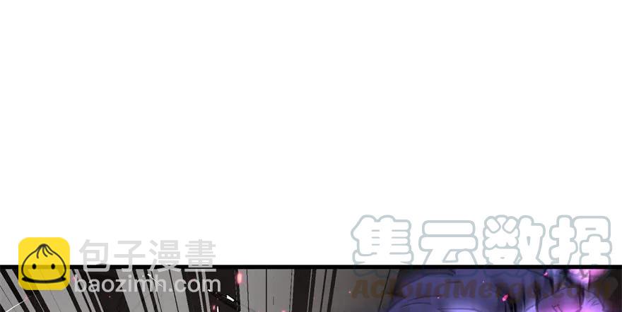 164强夺(1/4)-第165话