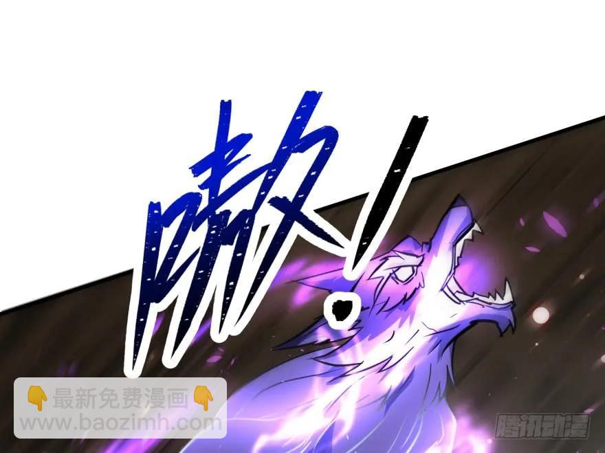 164强夺(1/4)-第165话