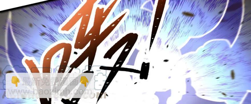 164强夺(1/4)-第165话