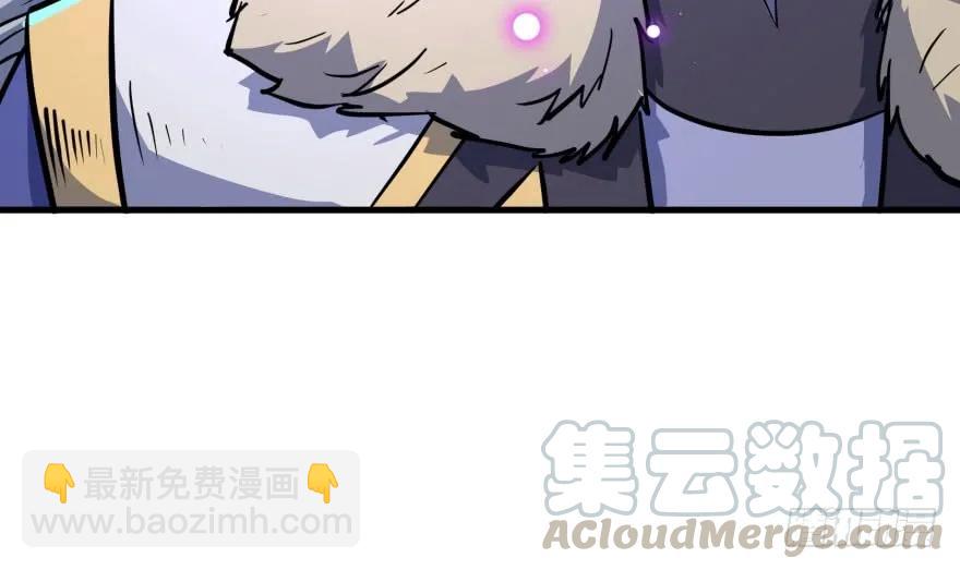 164强夺(1/4)-第165话