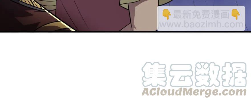 164强夺(1/4)-第165话