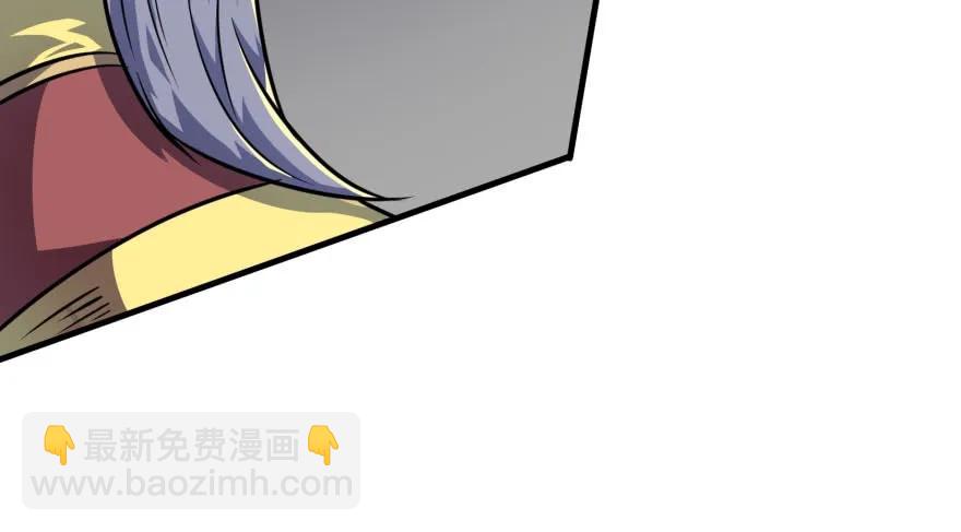 164强夺(1/4)-第165话
