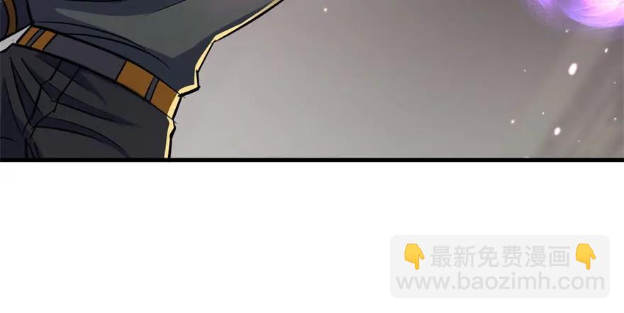 164强夺(1/4)-第165话